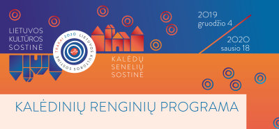 Kalėdinių renginių programa