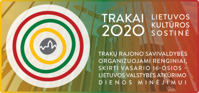 Vasario 16 renginiu sąra&scaron;as